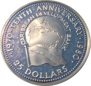 25 Dollars Caribbean Development Bank, Trinidad and Tobago, 1980 reverse image