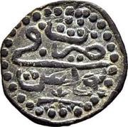 1 Qafsi - Mahmud I reverse image