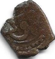 2 Qafsi - Mahmud I reverse image