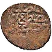 3 Qafsi - Mustafa II obverse image