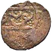 3 Qafsi - Mustafa II reverse image