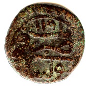 1 Fals - Abdulhamid I reverse image