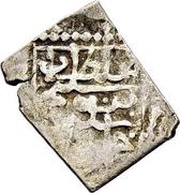 1 Nasri - Selim II obverse image