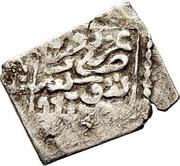 1 Nasri - Selim II reverse image