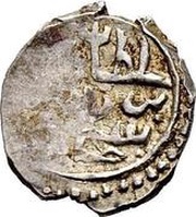 1 Akce - Murad III obverse image