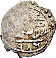 1 Akce - Murad III reverse image