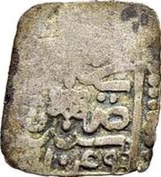 1 Nasri - Ibrahim reverse image