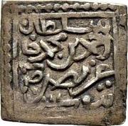 1 Nasri - Ahmed III obverse image