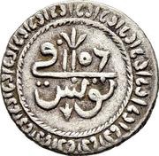 2 Kharub - Mahmud I without "duriba", Tunisia, 1740-1743 reverse image