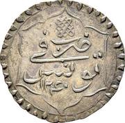 4 Kharub - Mahmud II reverse image