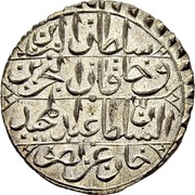 4 Kharub - Abdulmecid I obverse image