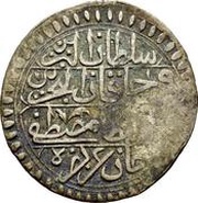 8 Kharub - Mustafa III obverse image