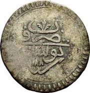 8 Kharub - Mustafa III reverse image