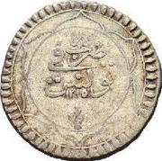 8 Kharub - Selim III, Tunisia, 1792-1807 reverse image