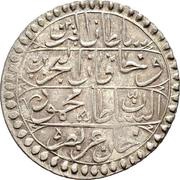 8 Kharub - Mahmud II obverse image