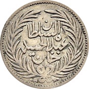 8 Kharub - Abdulhamid II and Muhammad III without "Al-Ghazi" obverse image