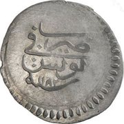 1 Rial - Mustafa III, Tunisia, 1767-1774 reverse image