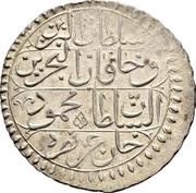 1 Rial - Mahmud II obverse image
