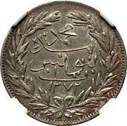 1 Rial - Abdulmecid I and Muhammad II thin legend reverse image
