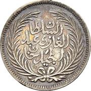 1 Rial - Abdulmecid I and Muhammad II thick legend obverse image