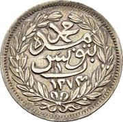 1 Rial - Abdulmecid I and Muhammad II thick legend, Tunisia, 1856-1857 reverse image