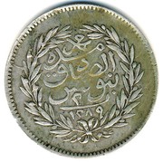 2 Rial - Abdulaziz and Muhammad III, Tunisia, 1870-1876 reverse image