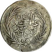 2 Rial - Abdulhamid II and Muhammad III Countermarked obverse image