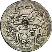 2 Rial - Abdulhamid II and Muhammad III Countermarked, Tunisia, 1878 reverse image