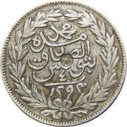 4 Rial - Abdulhamid II and Muhammad III Countermarked obverse image