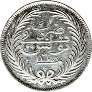 4 Rial - Ali III, Tunisia, 1883-1891 reverse image