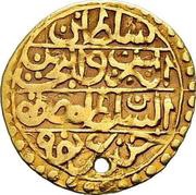 ½ Sultani - Mustafa III bold legend obverse image