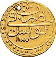 ½ Sultani - Mustafa III date at bottom reverse image