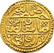 1 Sultani - Selim II, Tunisia, 1567 reverse image