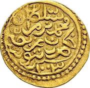 1 Sultani - Mehmed III obverse image