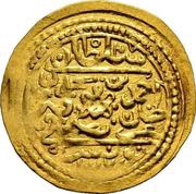 1 Sultani - Ahmed III obverse image
