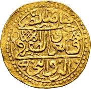 1 Sultani - Mahmud I reverse image