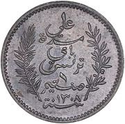 1 Centime - Ali III obverse image