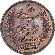 5 Centimes - Ali III obverse image