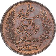10 Centimes - Ali III obverse image
