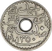10 Centimes - Ahmad II Essai obverse image