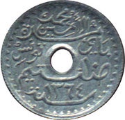 10 Centimes - Muhammad VIII obverse image