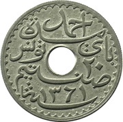 20 Centimes - Ahmad II obverse image