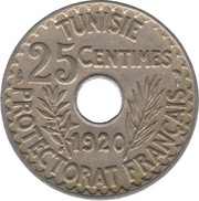 25 Centimes - Muhammad V reverse image