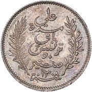 50 Centimes - Ali III obverse image