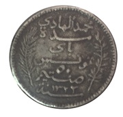 50 Centimes - Muhammad IV obverse image