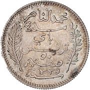 50 Centimes - Muhammad V obverse image