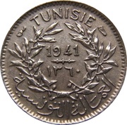 50 Centimes Chambers of Commerce Coinage obverse image