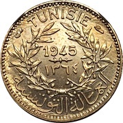 50 Centimes Chambers of Commerce Coinage; Piedfort Essai obverse image