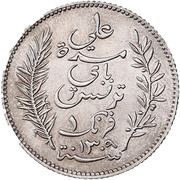 1 Franc - Ali III obverse image