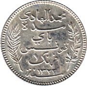 1 Franc - Muhammad IV obverse image